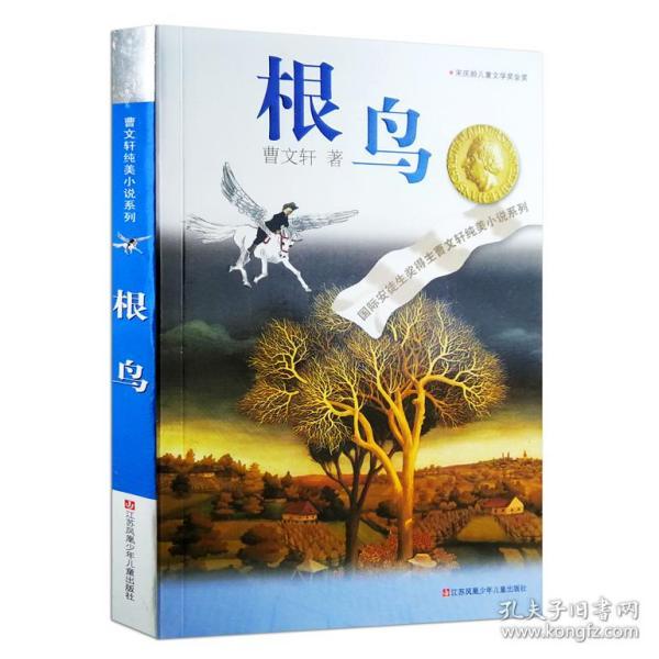如何快速记忆单词?-你的灌水天堂!